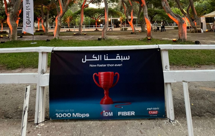 GlobalCom Supporting the L'Orient-Le Jour Festival 