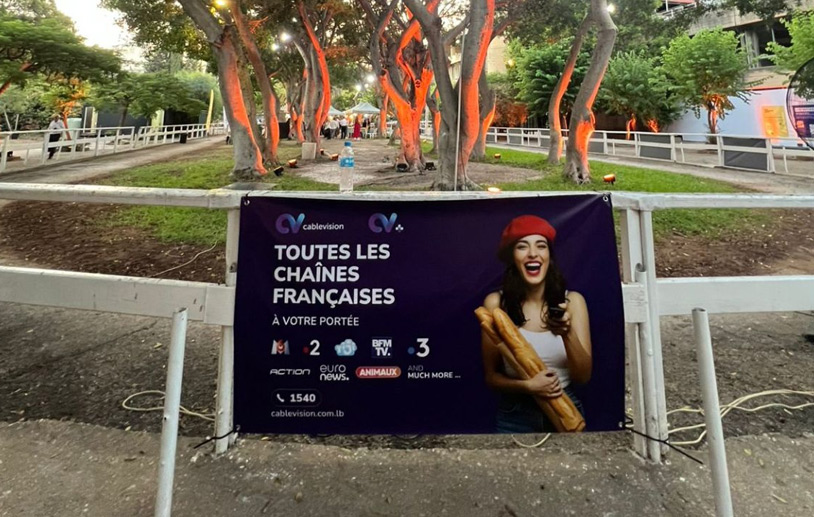 Globalcom Supporting the L'Orient-Le Jour Festival