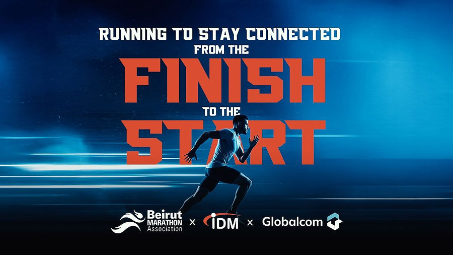IDM is proud to be a partner of the 2025 OMT Beirut Marathon!